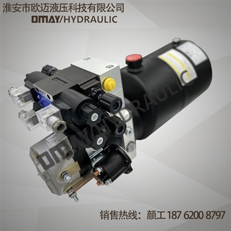 2組雙向調(diào)速動力單元